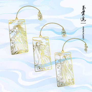 【2pcs 5% off】The Longest Promise Metal Bookmark